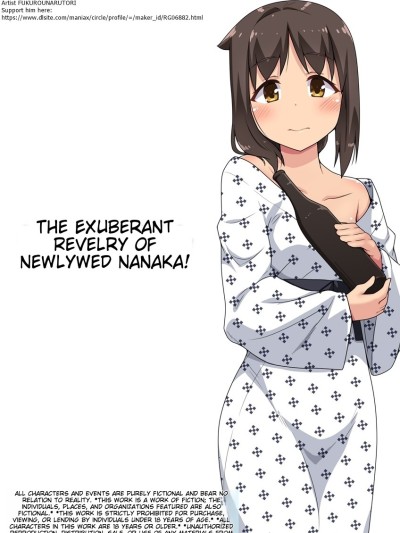 Niizuma Nanaka no Roshutsu Enkai