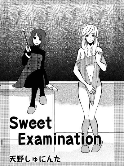 Sweet Examination