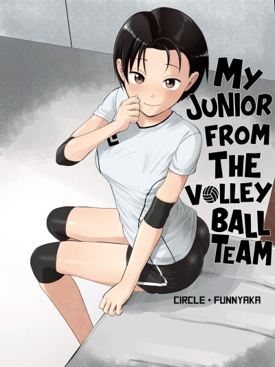 Volley-bu no Kouhai