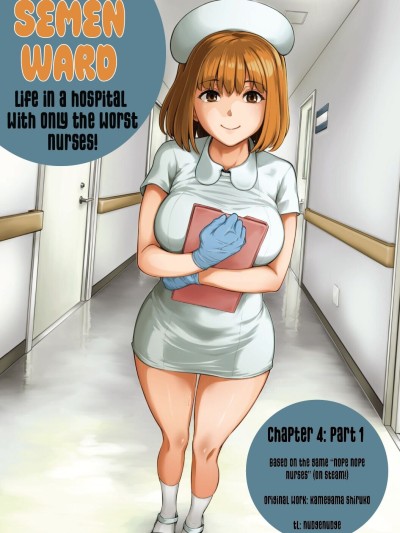 Semen Extraction Ward ~Life in a hospital where a nurse with a nymphomaniac personality manages your orgasms~