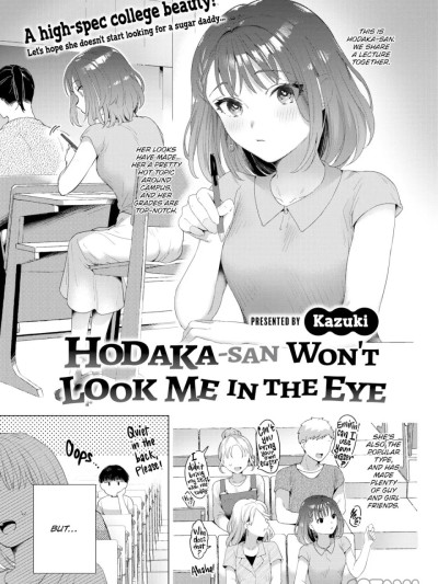 [Kazuki] Hodaka-san Won't Look Me in the Eye