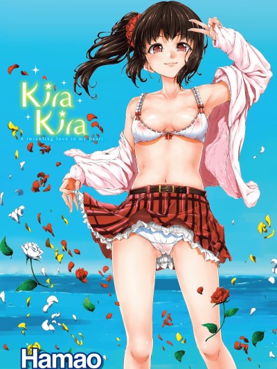 ​ Kira Kira