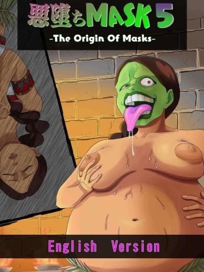 The Evil Mask 5