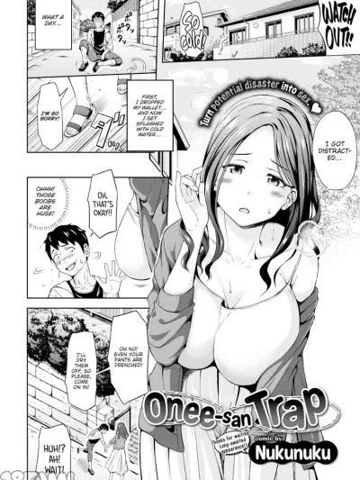 [Nukunuku] Onee-san Trap