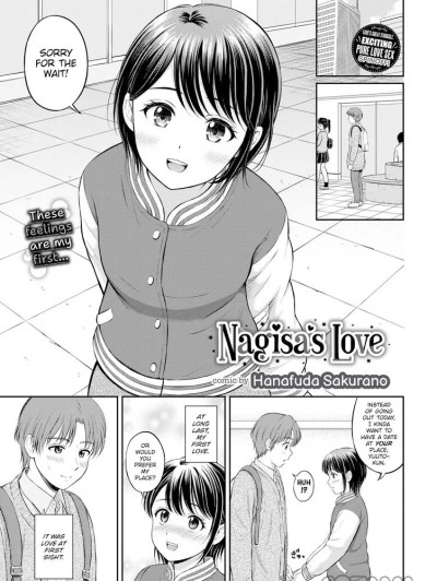 [Hanafuda Sakurano] Nagisa's Love