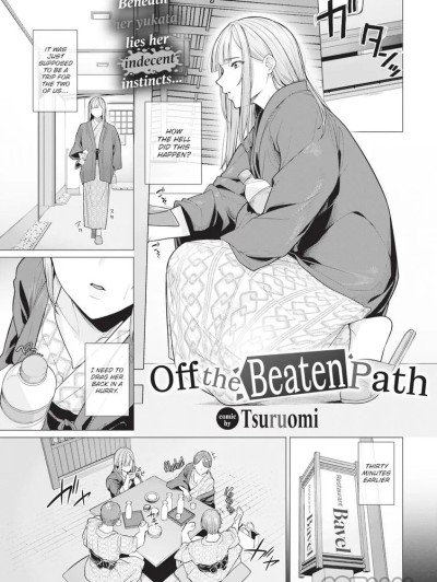 [Tsuruomi] Off the Beaten Path