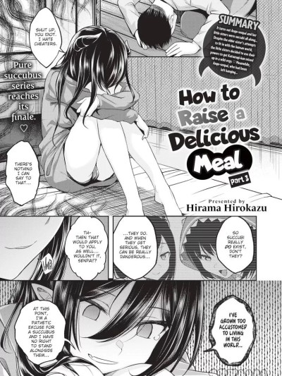 [Hirama Hirokazu] How to Raise a Delicious Meal ~Part 3~