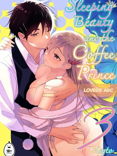 [Solace Thalassa (Meyto)] Sleeping Beauty and the Coffee Prince 1