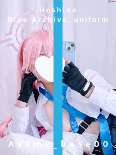 Ayame Base cosplay Takanashi Hoshino – Blue Archive