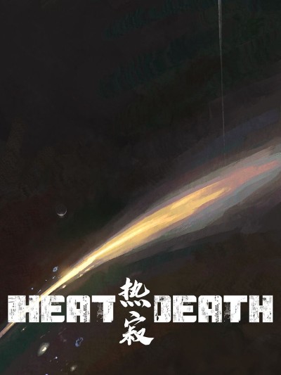 Heat Death