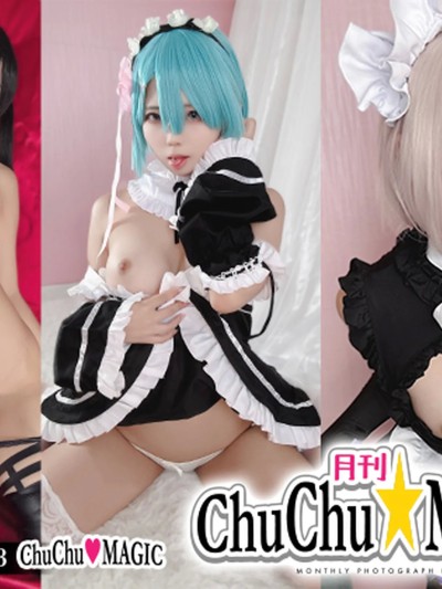 Unknown Cosplayer cosplay Rem,Yor Forger and Mashu Kyrielight – Re:Zero,Spy X Family and Fate/Grand Order