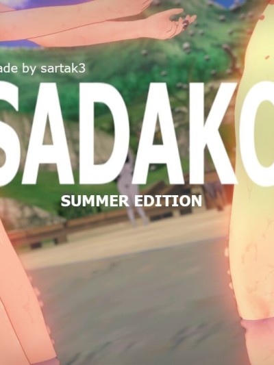 SADAKO Summer Edition