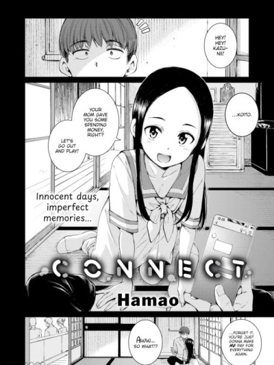 [Hamao] Connect