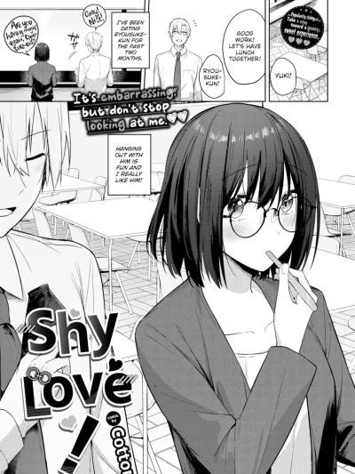 [Cotton] Shy Love!