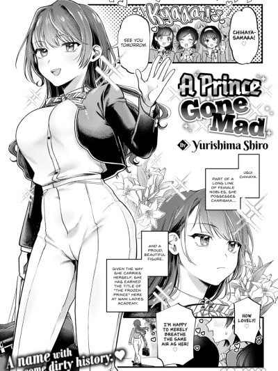 [Yurishima Shiro] A Prince Gone Mad