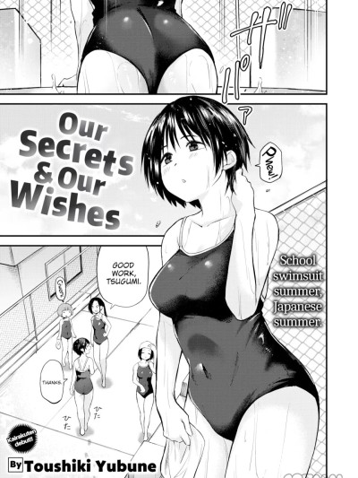 [Toushiki Yubune] Our Secrets & Our Wishes