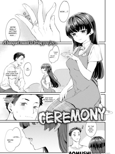 [Aomushi] Ceremony