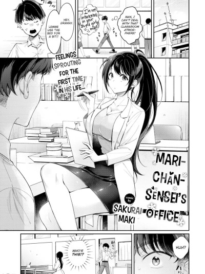 [Sakurai Maki] Mari-chan-sensei's Office