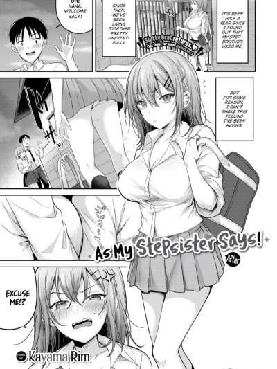 [Kayama Rim] As My Stepsister Says! ~After~