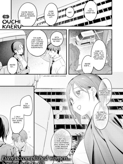 [Ouchi Kaeru] Usa-chan-senpai Is No Match for That Penis