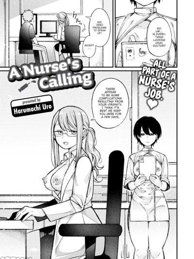 [Harumachi Uro] A Nurse's Calling