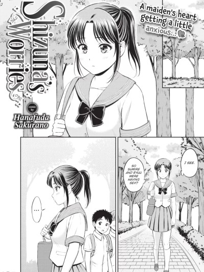 [Hanafuda Sakurano] Shizuna's Worries