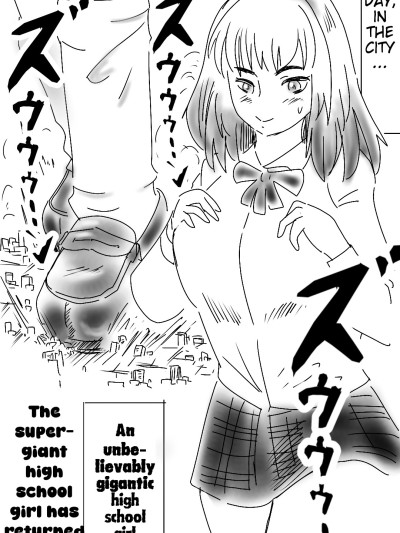 The super-giant high school girl appears again