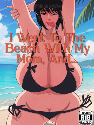 Kaa-chan to Umi ni Kitara... | I Went To The Beach With My Mom, And...