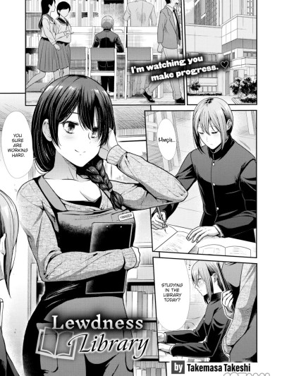 [Takemasa Takeshi] Lewdness Library