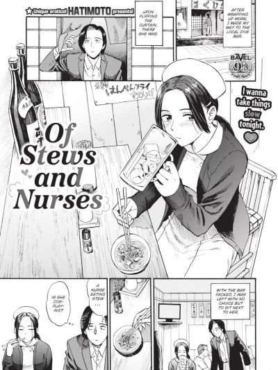 [Hatimoto] Of Stews and Nurses