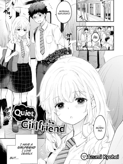 [Azumi Kyohei] Quiet Girlfriend