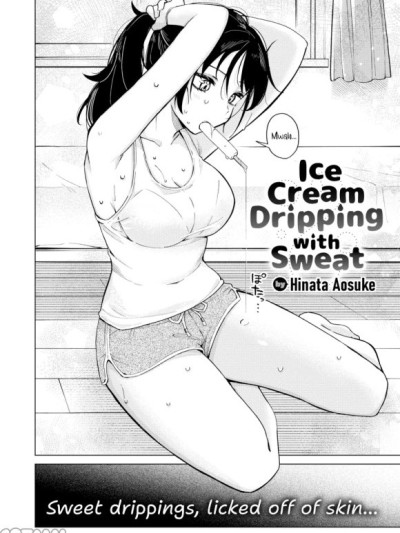 [Hinata Aosuke] Ice Cream Dripping with Sweat