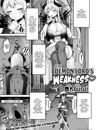 [Kourui] The Demon Lord's Weakness