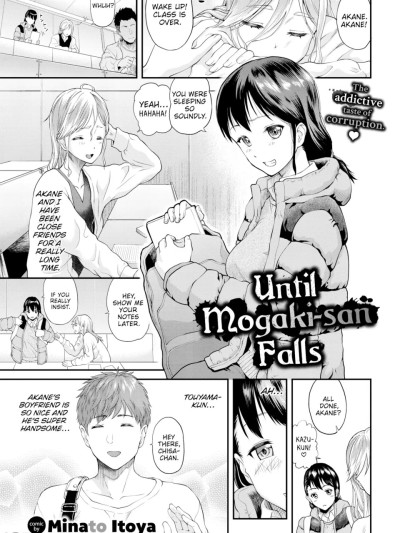 [Minato Itoya] Until Mogaki-san Falls