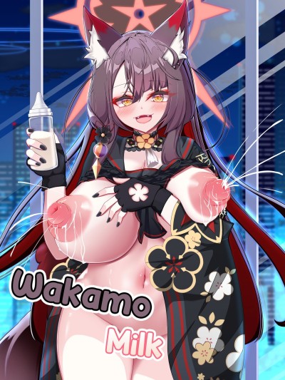 Wakamo Milk