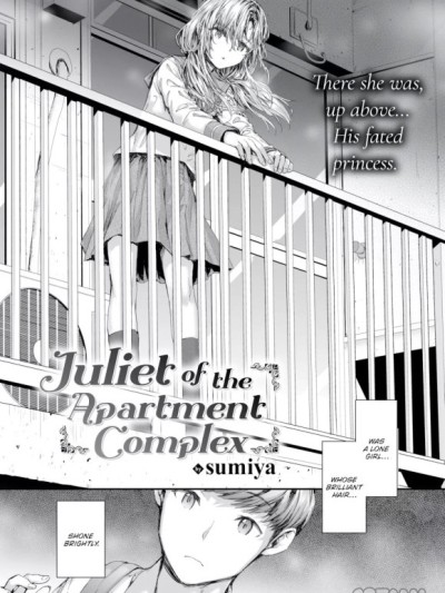 [sumiya] Juliet of the Apartment Complex