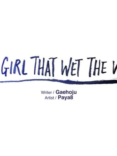 The Girl That Wet the Wall
