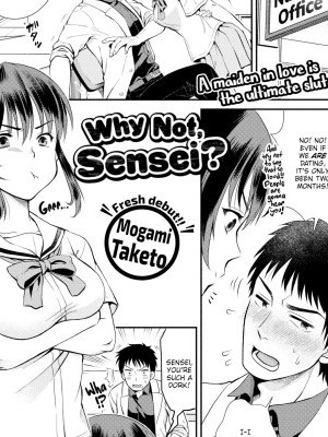 Why Not, Sensei?