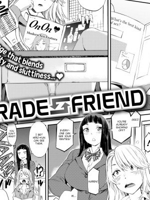 Trade Friend