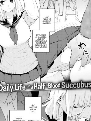 The Daily Life of a Half-Blood Succubus