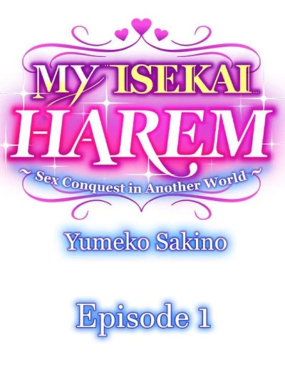MY ISEKAI HAREM ～Sex Conquest in Another World～