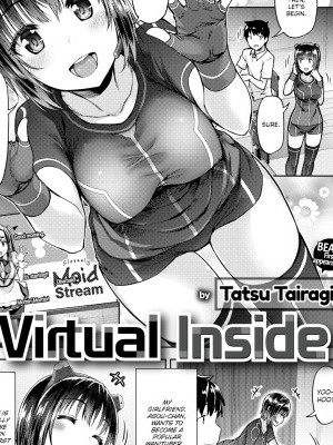 Virtual Inside