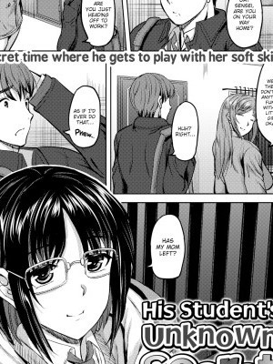 His Student’s Unknown Secret