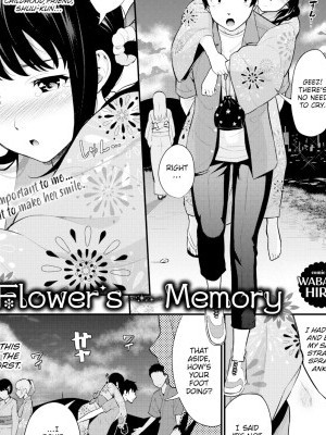 Flower’s Memory