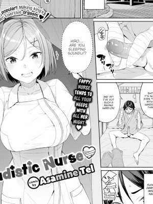 Sadistic Nurse ❤