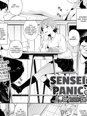 Sensei Panic ❤