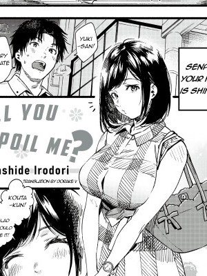 [Higashide Irodori] Amaete ii? | Will you spoil me? (COMIC Shitsurakuten 2019-10) [English] [Dorake V] [Digital]