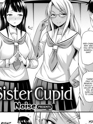 Sister Cupid