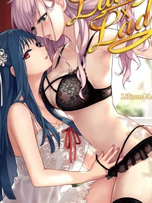 [Lilium Ladies (Various)] Lady x Lady [English] {Hennojin} [Digital]