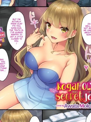 Kogal OL’s Secret Job